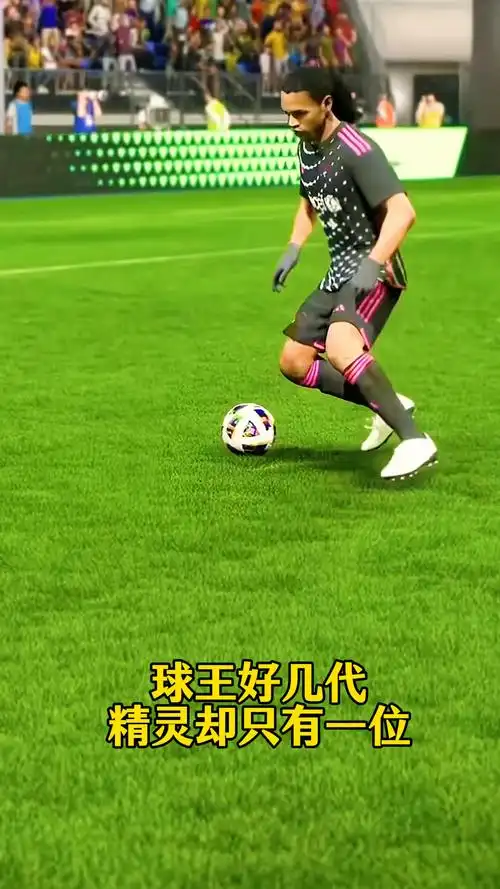 这种跨国界